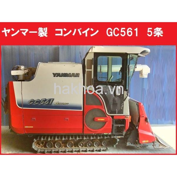 Máy gặt lúa liên hợp Nhật Bản Yanmar Gc561 